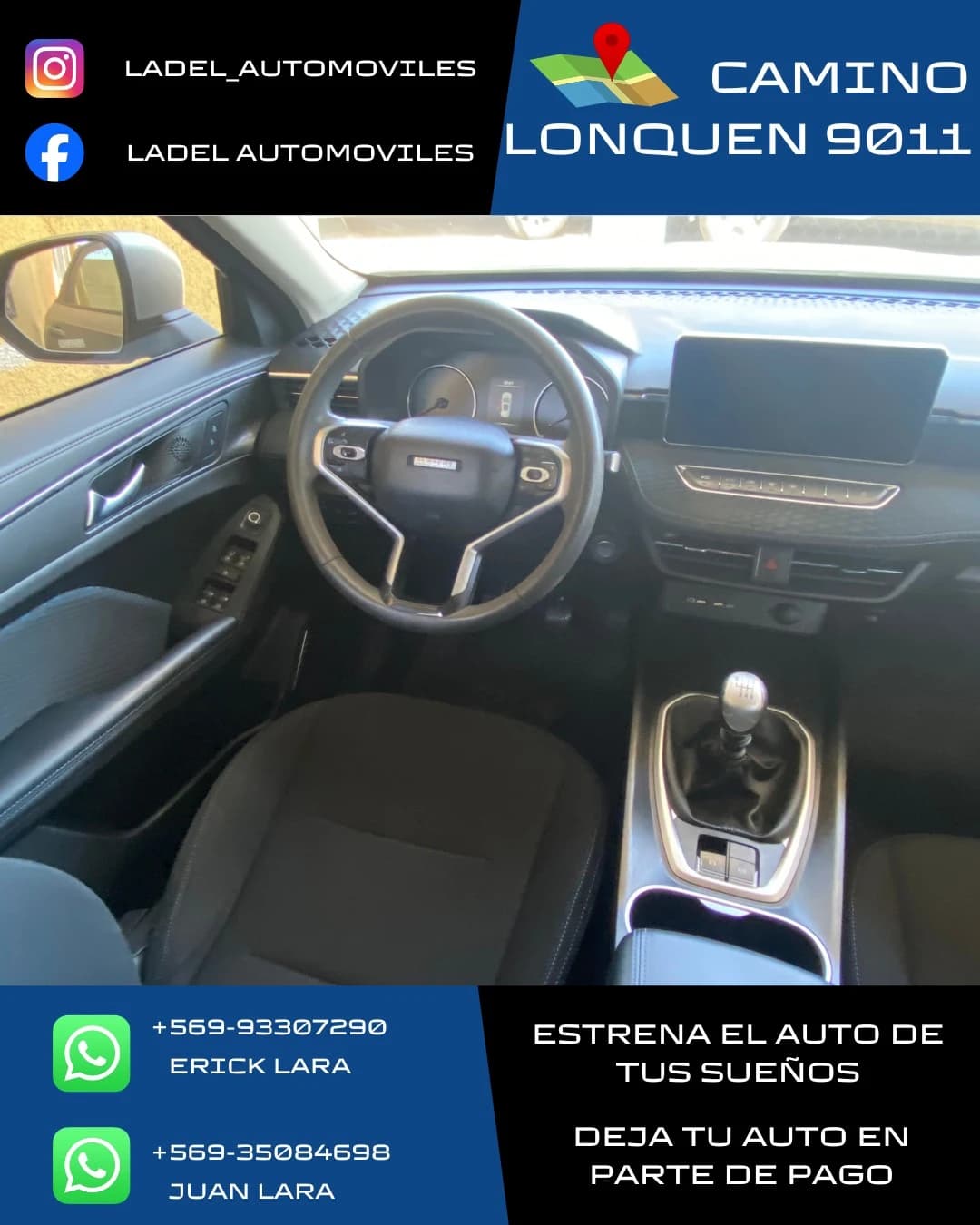 Haval Jolion — foto 8