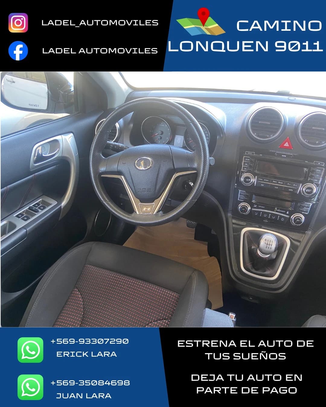 Great Wall Haval H6 — foto 8