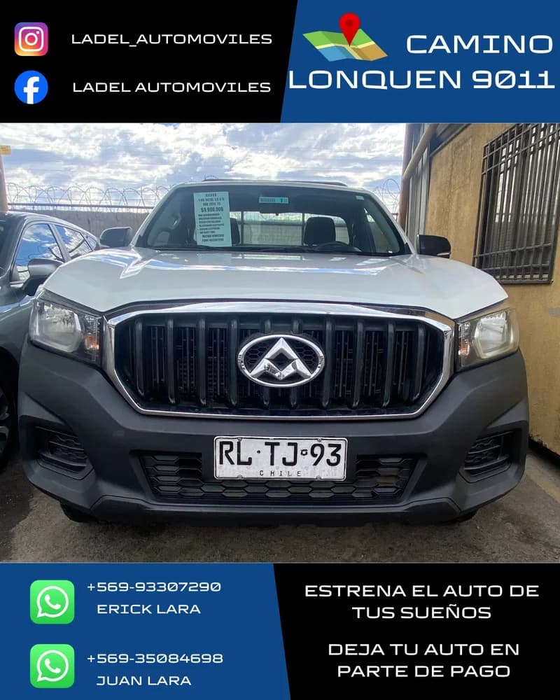 Maxus T60