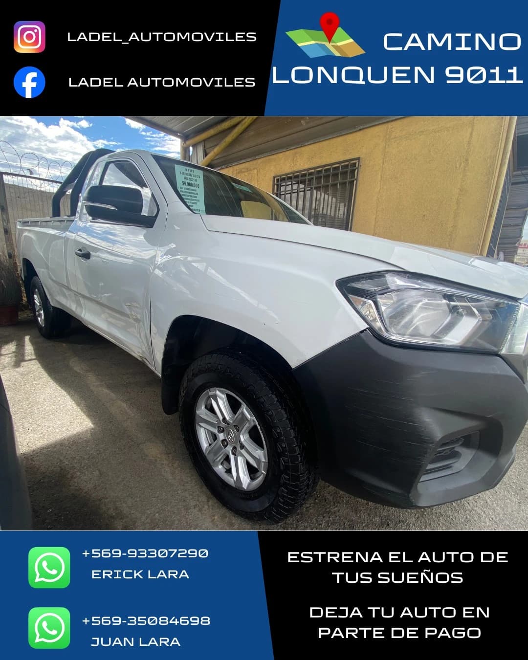 Maxus T60 — foto 3