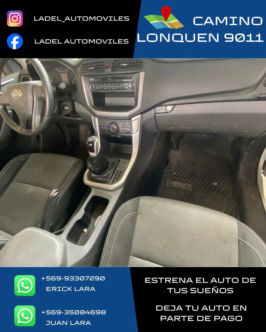 Maxus T60 — foto 8