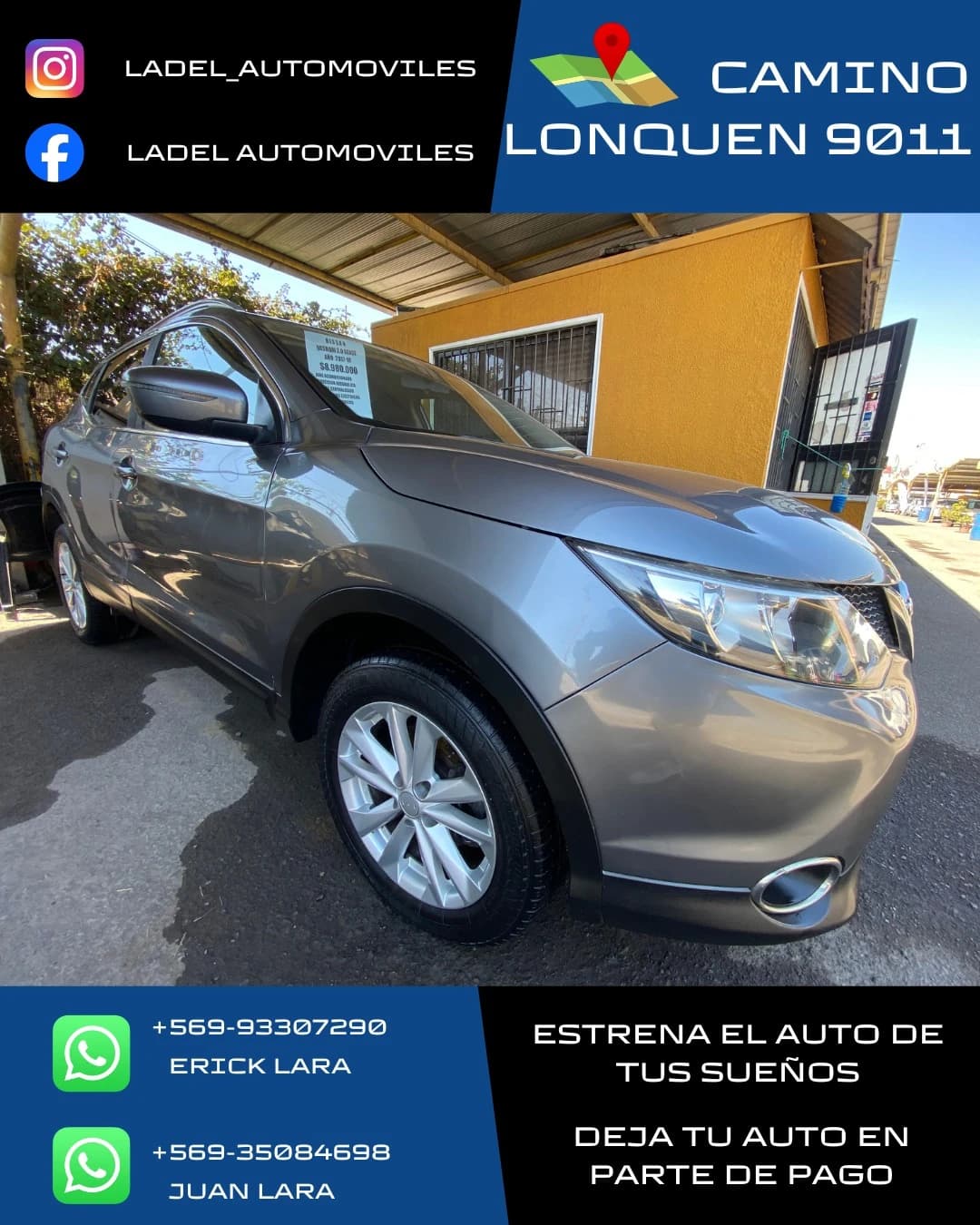 Nissan Qashqai — foto 3