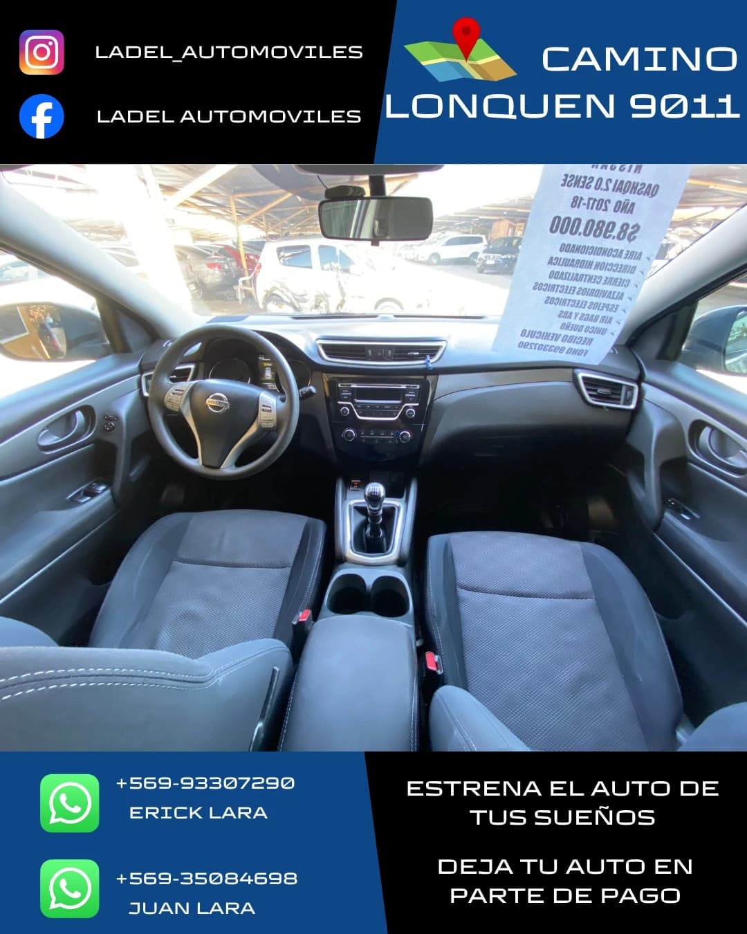 Nissan Qashqai — foto 7
