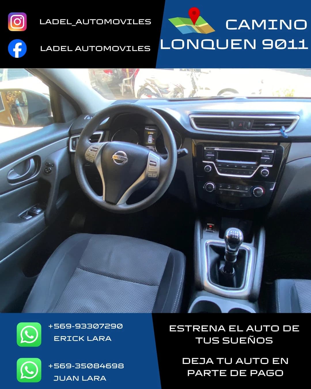 Nissan Qashqai — foto 8