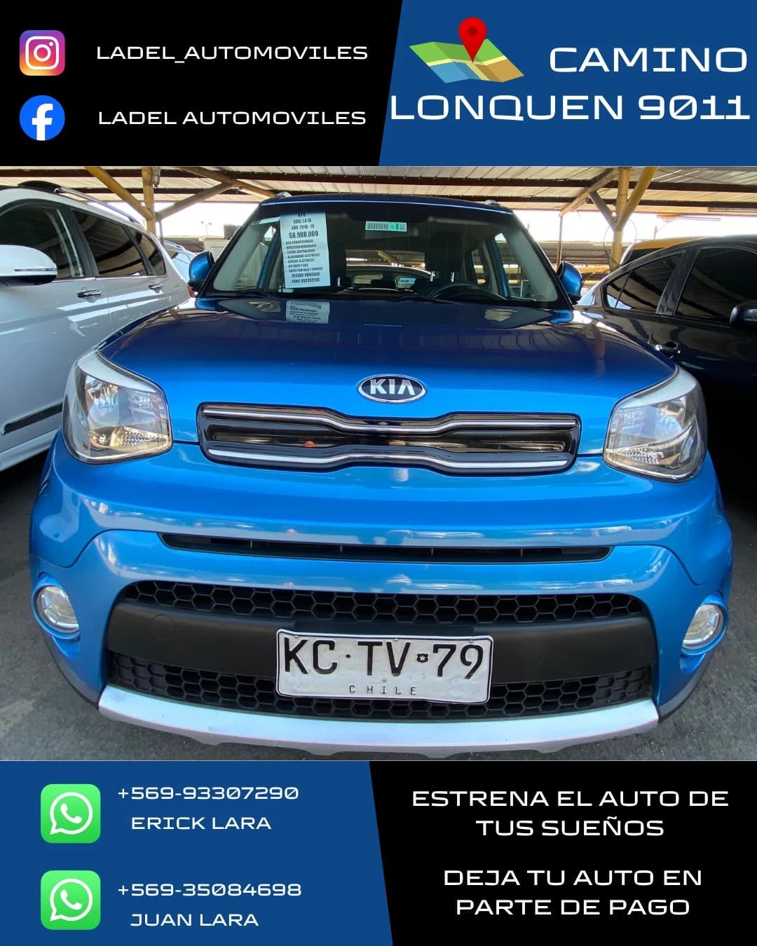 Kia Soul EX — foto 1