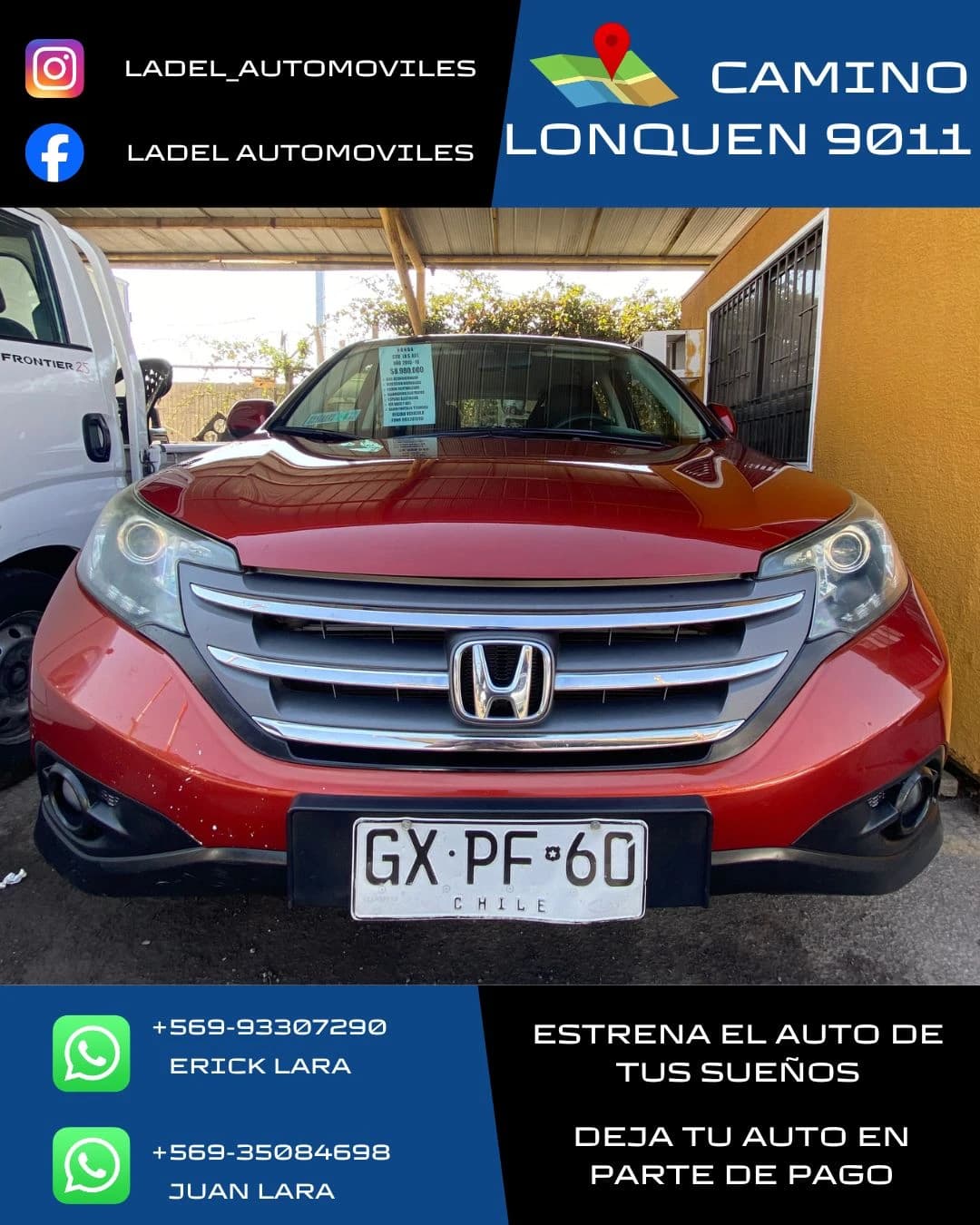 Honda CR-V — foto 1