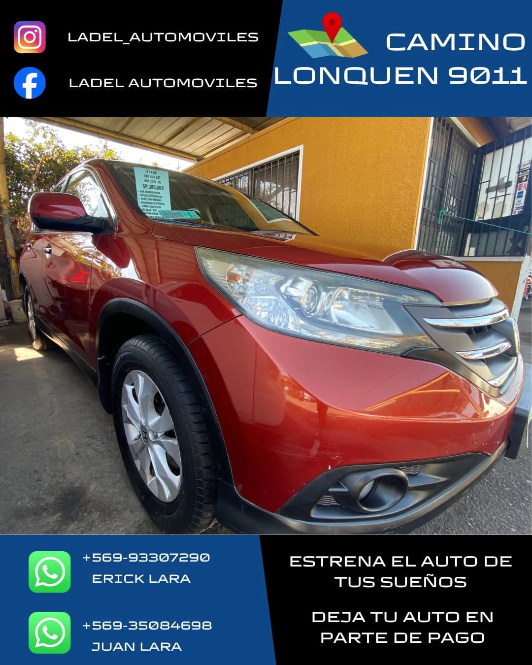 Honda CR-V — foto 4